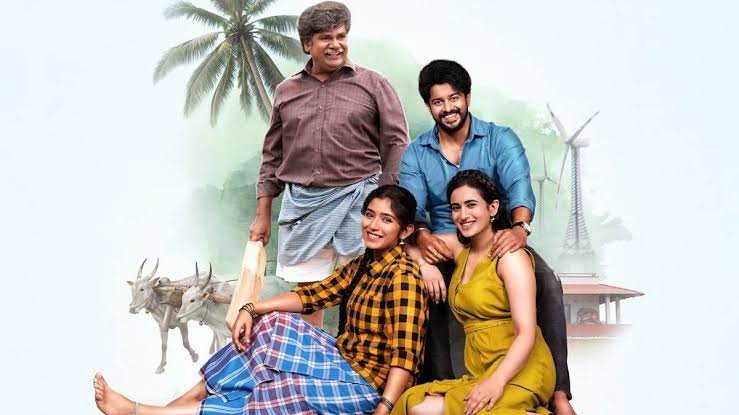 Premada Oorali Box Office Collection Day 16: Witnesses 7,400% Jump From  Opening Day – What Changed?
